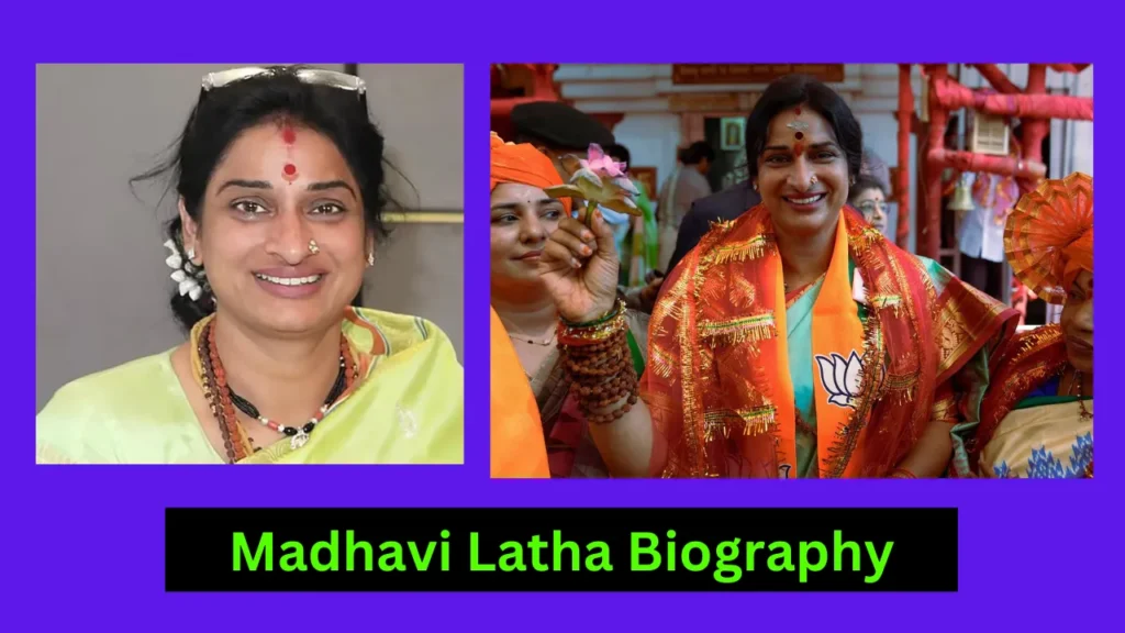 Madhavi Latha Biography