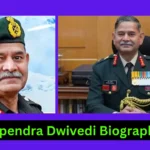 Upendra Dwivedi Biography