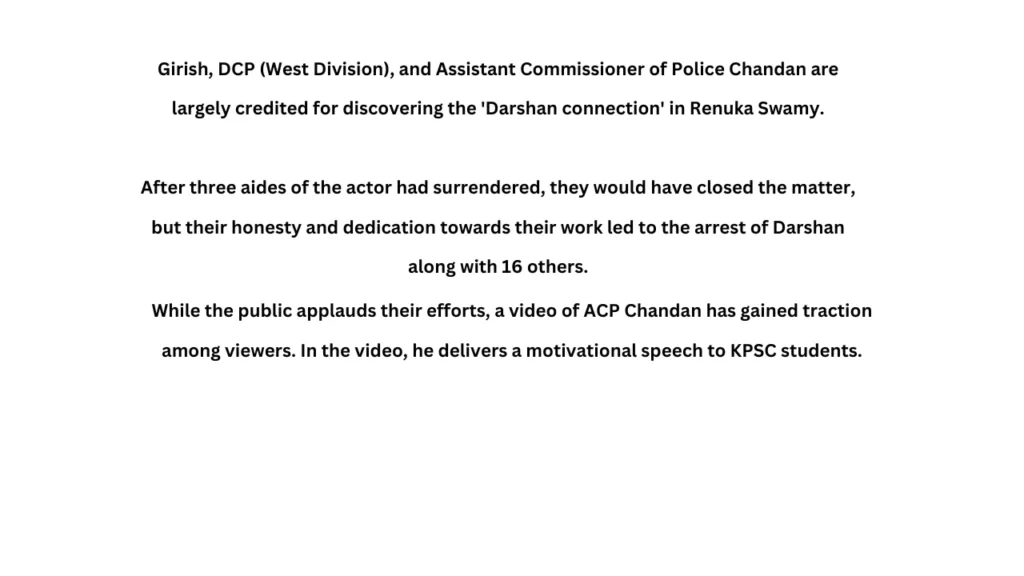 Acp Chandan Biography