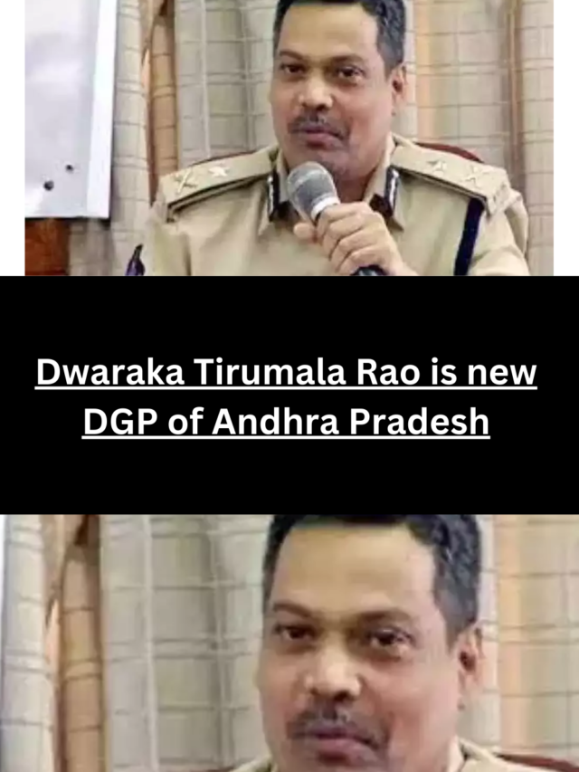 Dwaraka Tirumala Rao Ips Biography