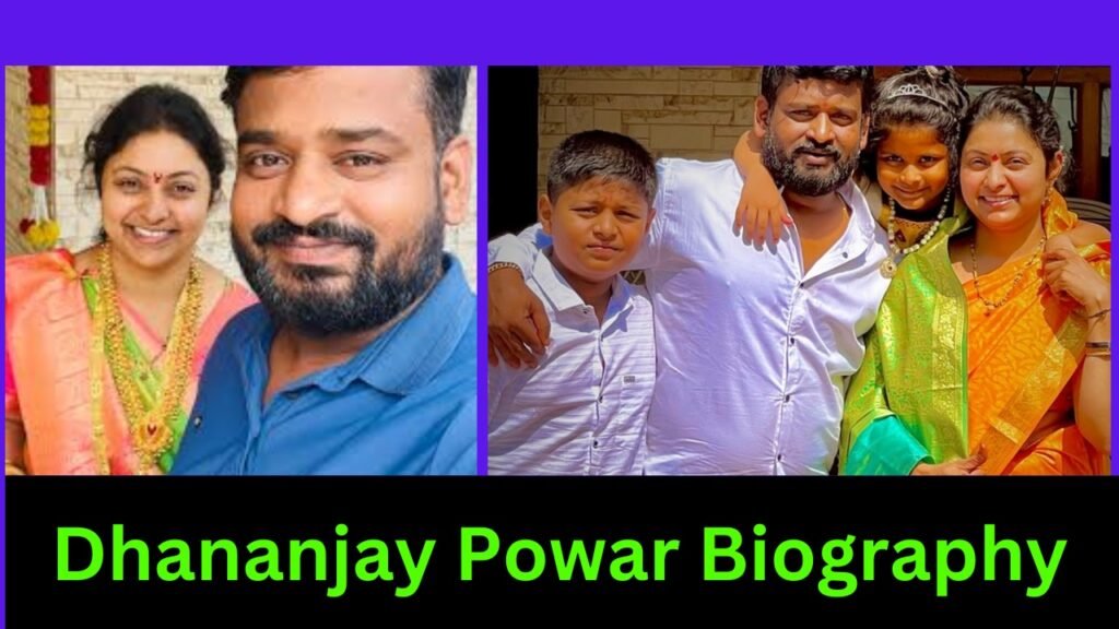 Dhananjay Powar Biography