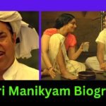 Paleri Manikyam Biography