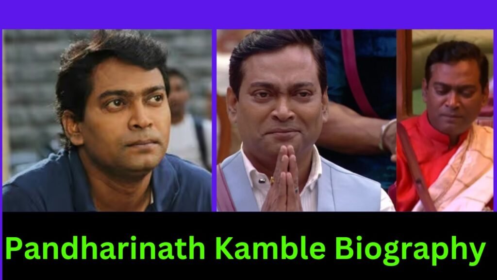 Pandharinath Kamble Biography