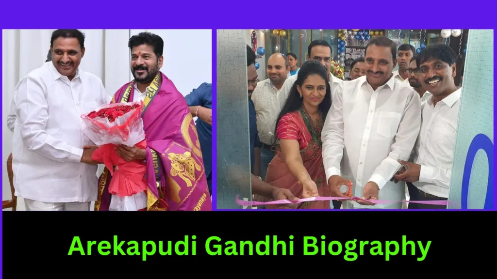 Arekapudi Gandhi Biography