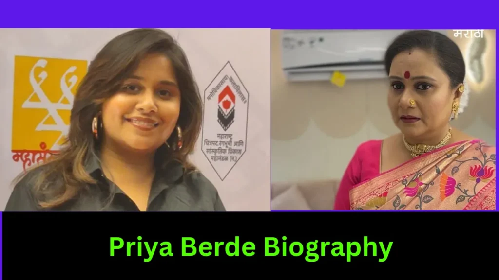 Priya Berde Biography