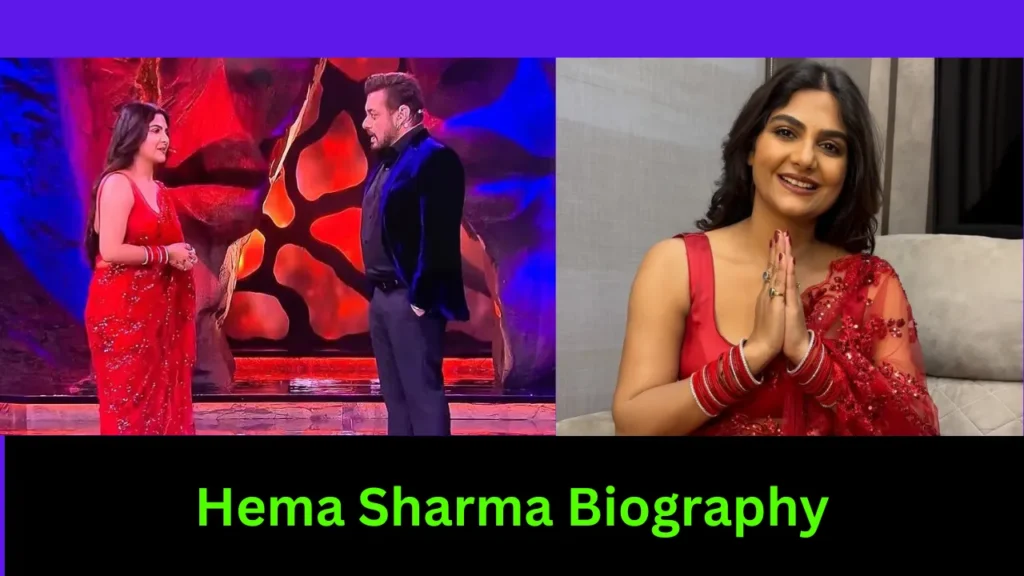 Hema Sharma Biography