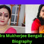 Subhadra Mukherjee Bengali Actress Biography